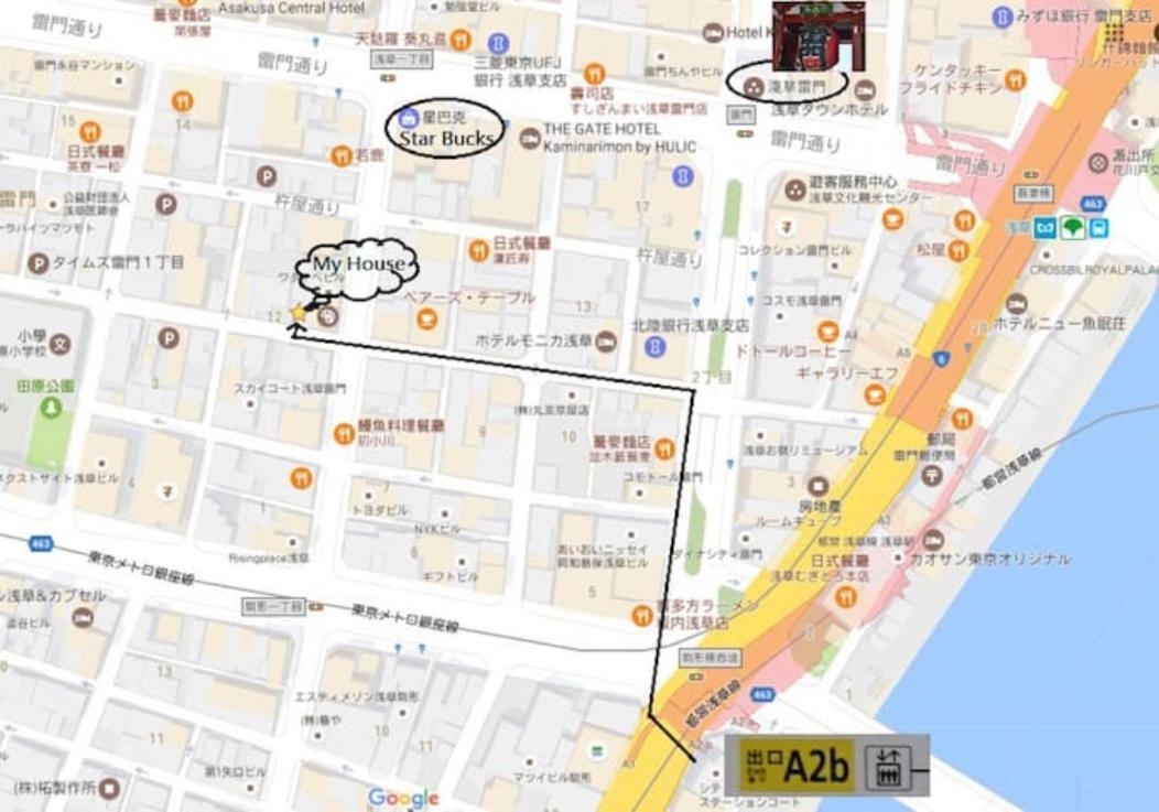 丽梦公寓 東京都 外观 照片