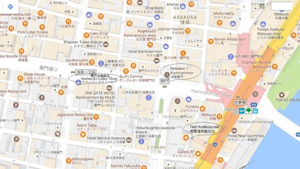 丽梦公寓 東京都 外观 照片