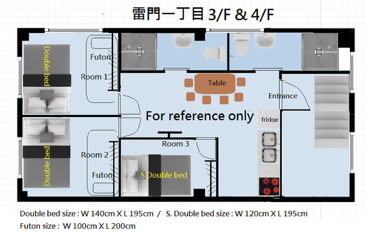 丽梦公寓 東京都 外观 照片