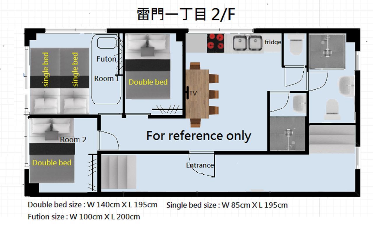丽梦公寓 東京都 外观 照片